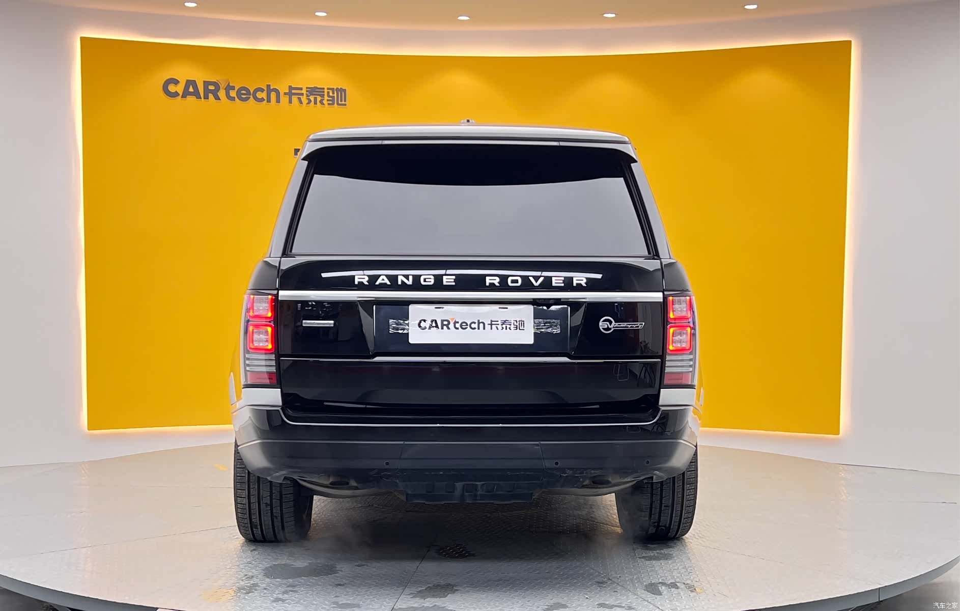 Land Rover Range Rover, 2016 35