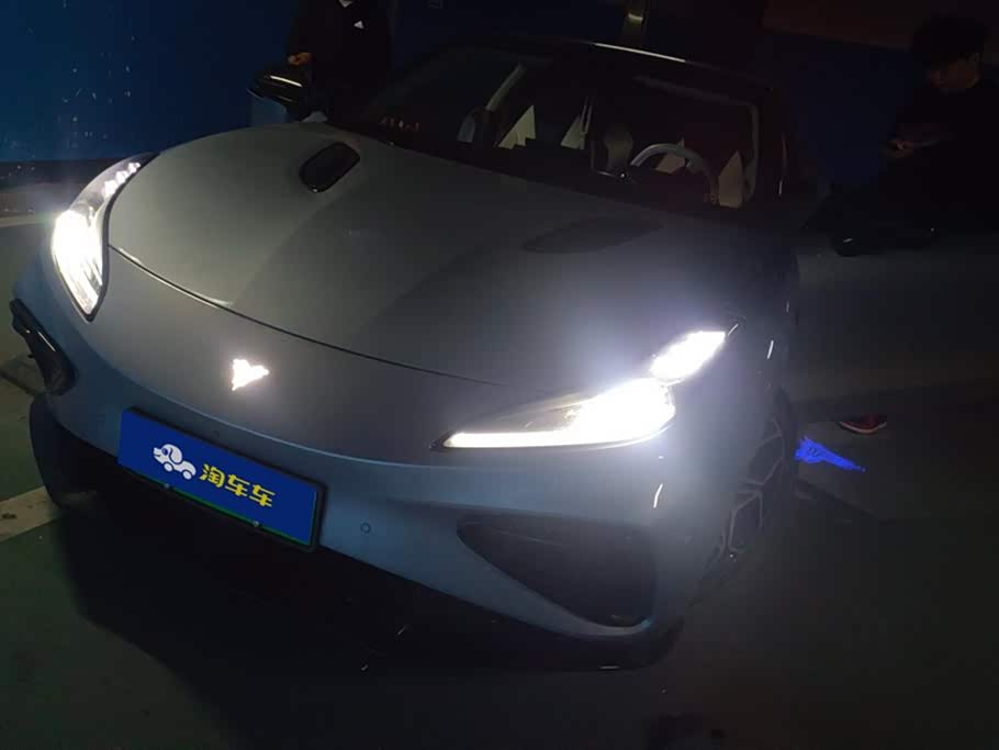 Neta Nezha GT