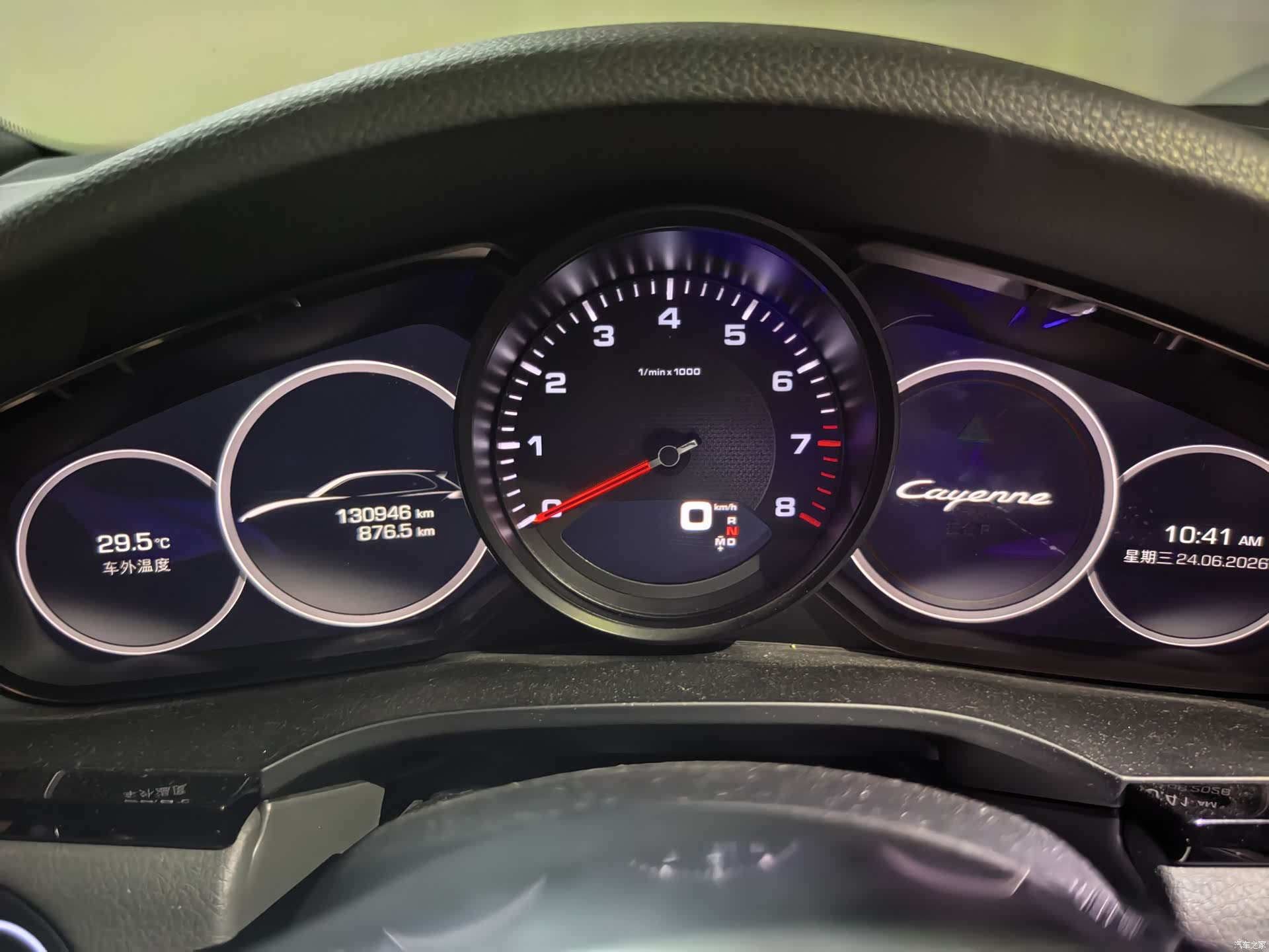Porsche Cayenne, 2018 7