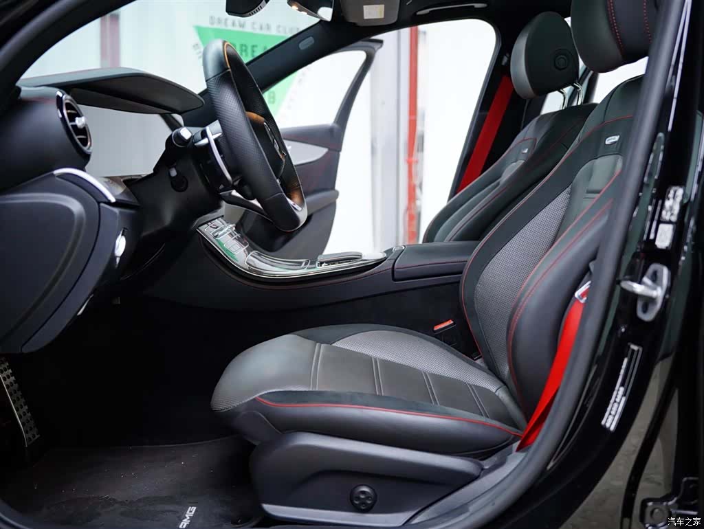 Mercedes-Benz E-Class, 2023 27