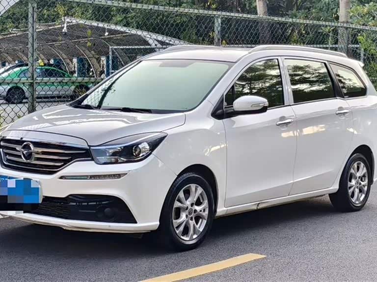 Haima Formelai MPV