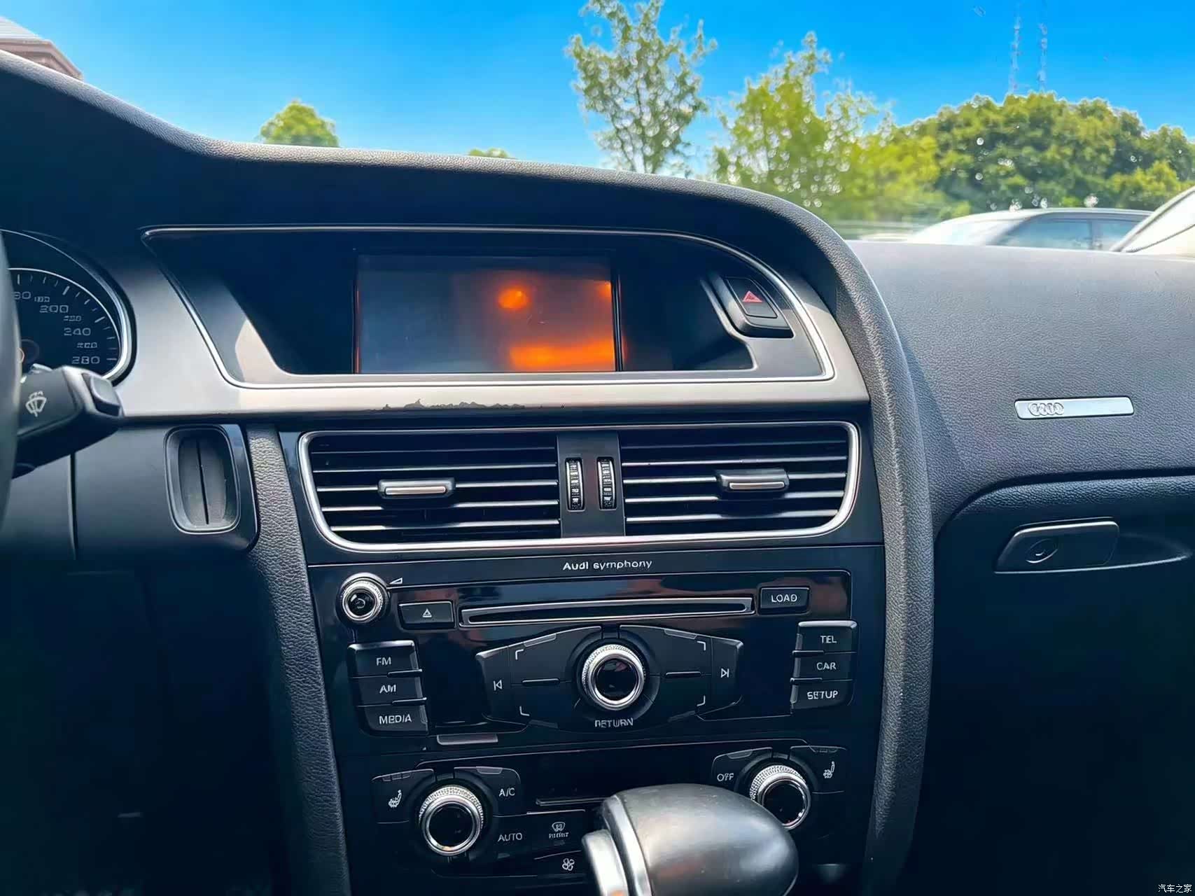 Audi A5, 2015 13