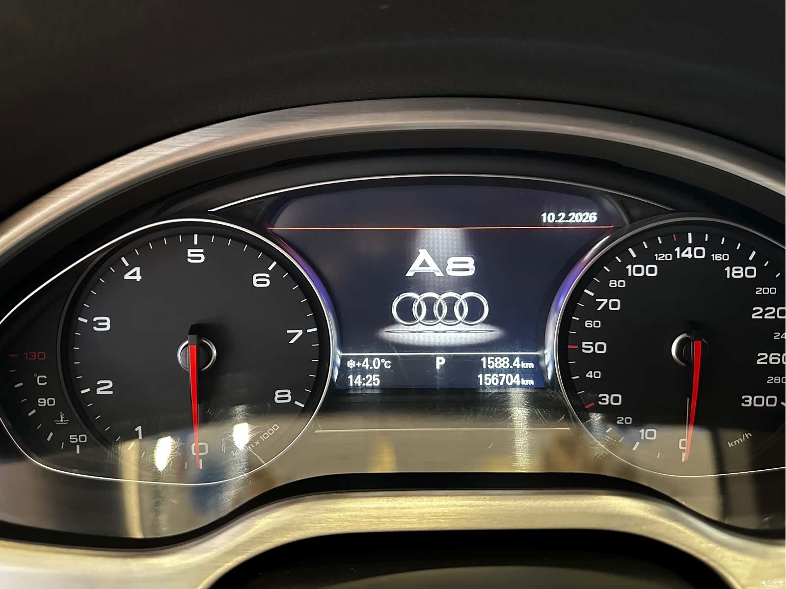 Audi A8L, 2014 10