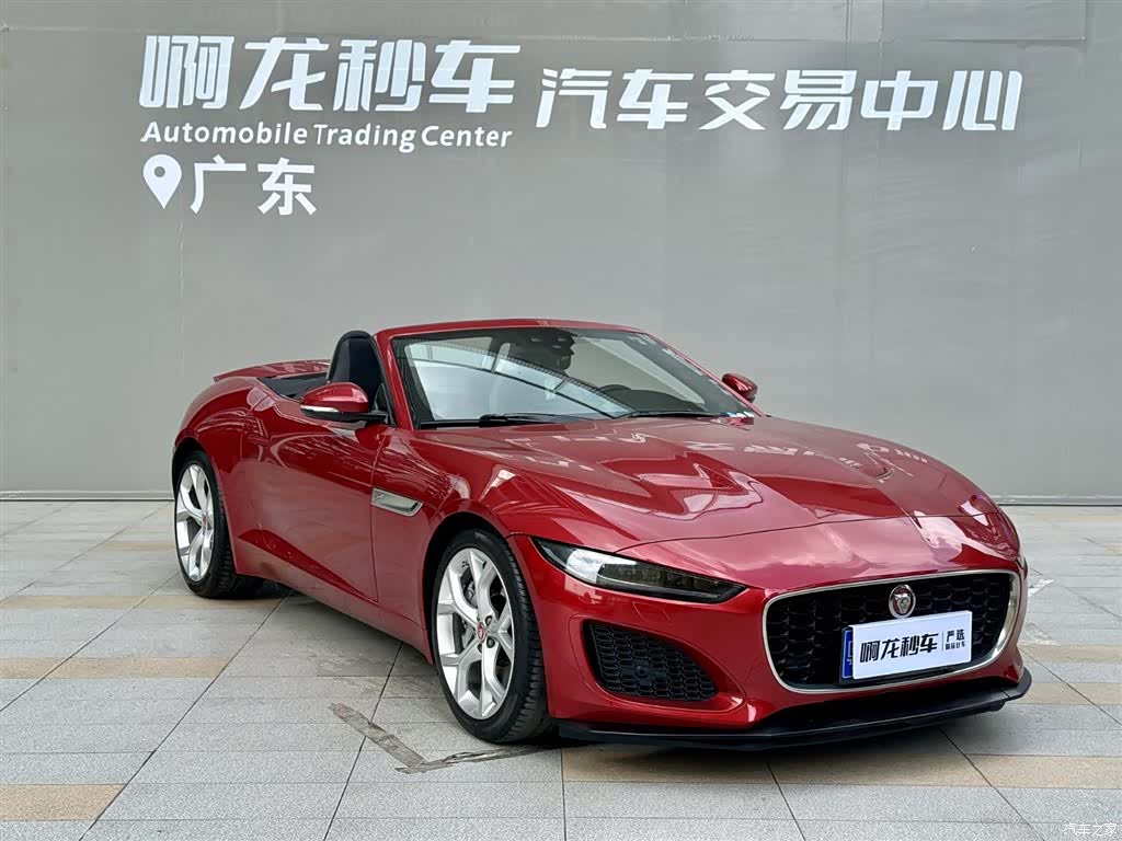 Jaguar F-TYPE, 2021 3
