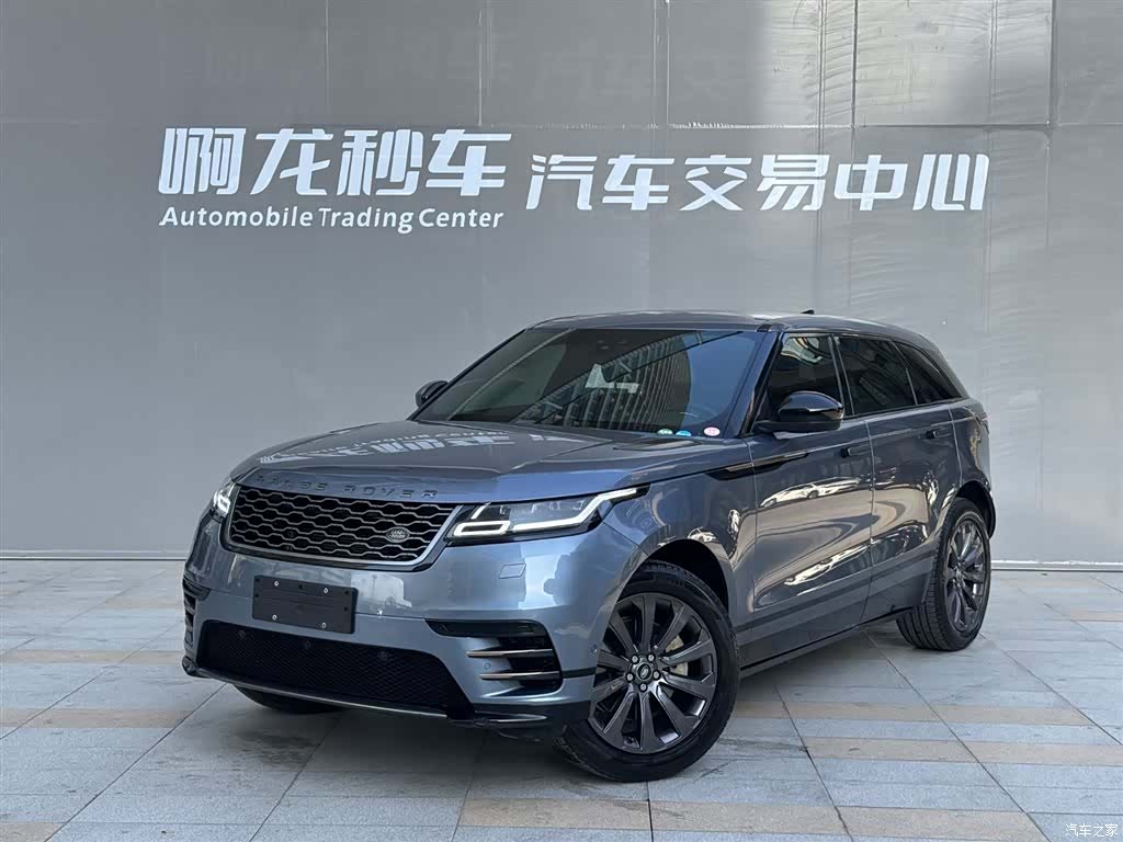 Land Rover Range Rover, 2020 1