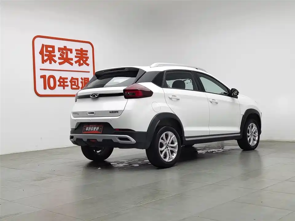 Chery Tiggo 3x