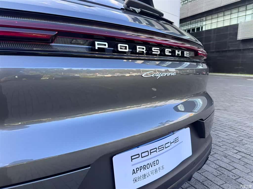 Porsche Cayenne, 2024 9