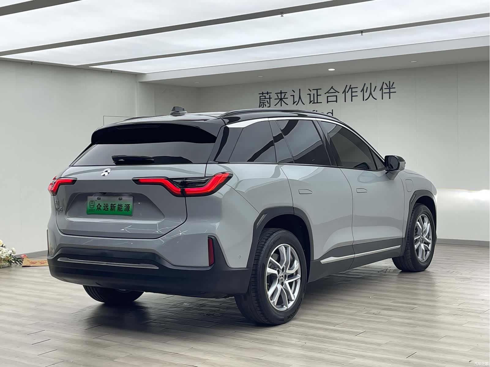 NIO ES6, 2021 28