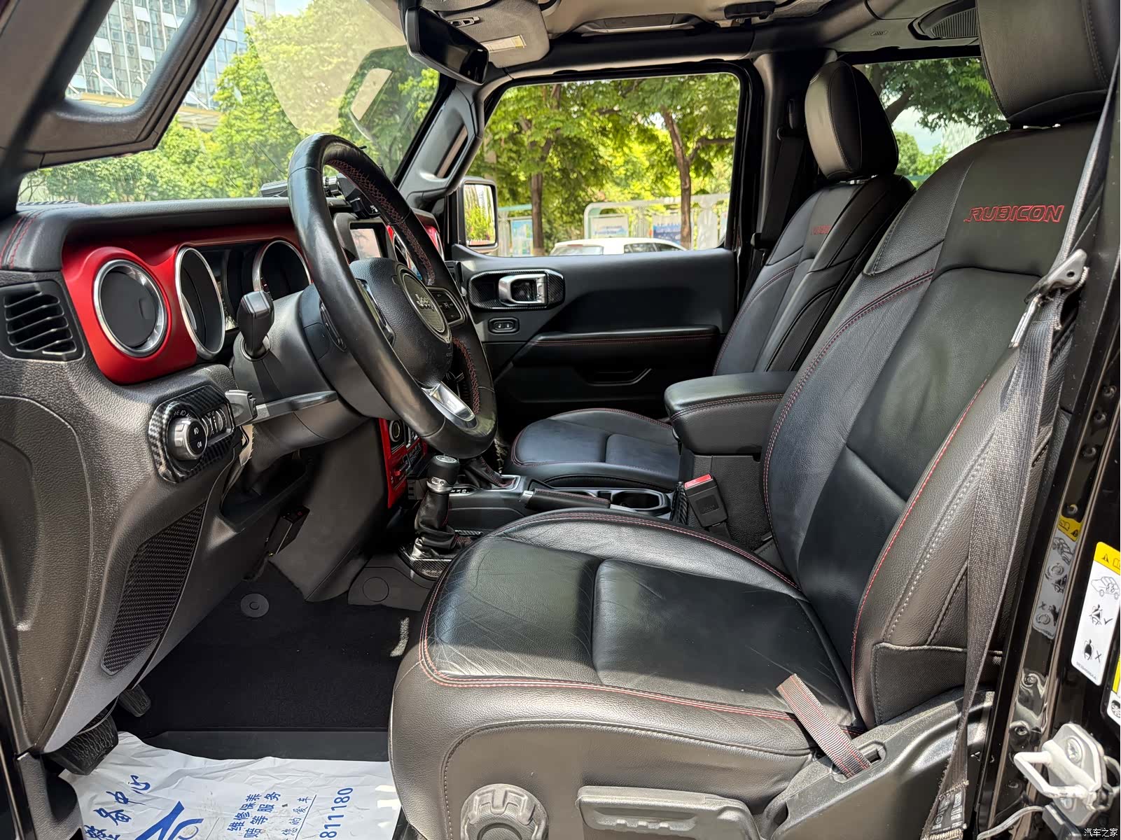 Jeep Wrangler, 2019 8