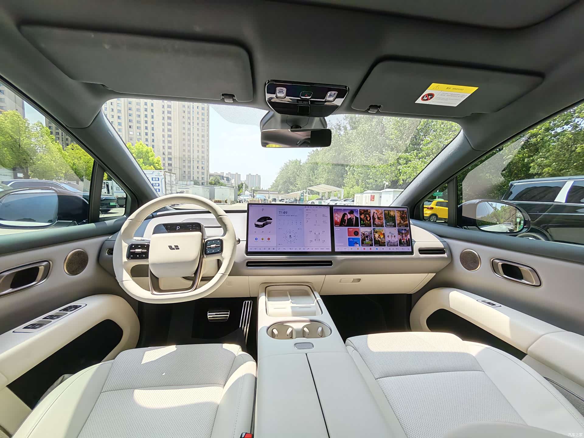Li Auto i6, 2025 4