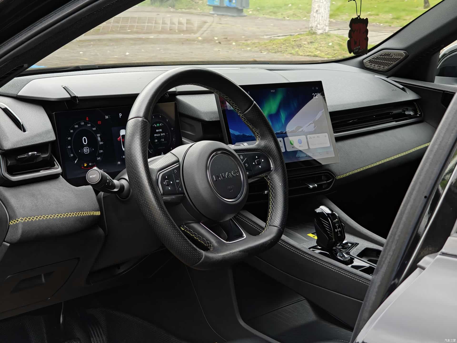 Lynk & Co 02, 2022 10