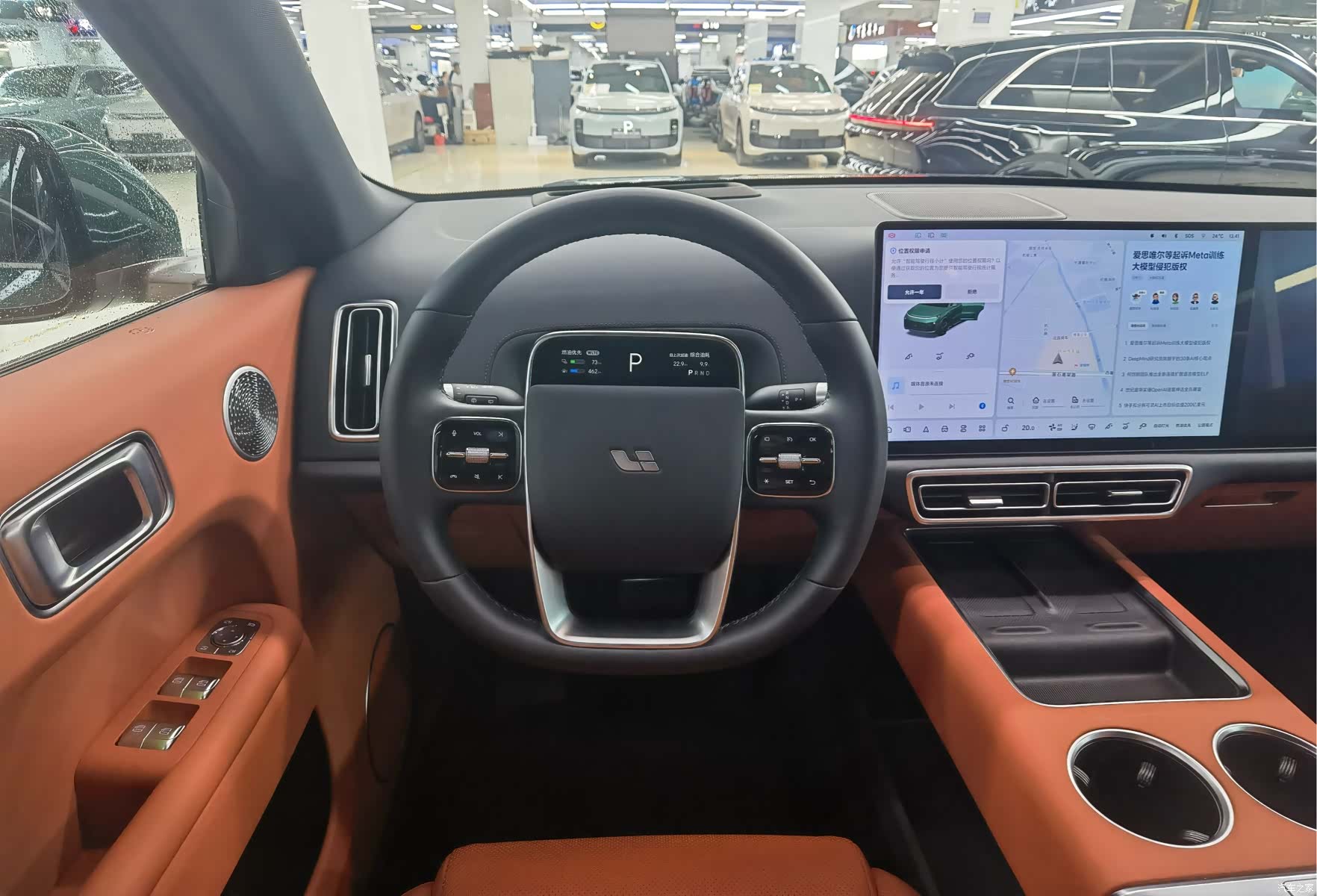 Li Auto L9, 2025 8