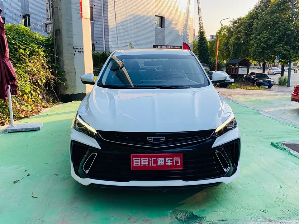 Tank Yibin Car Tank Yibin Car