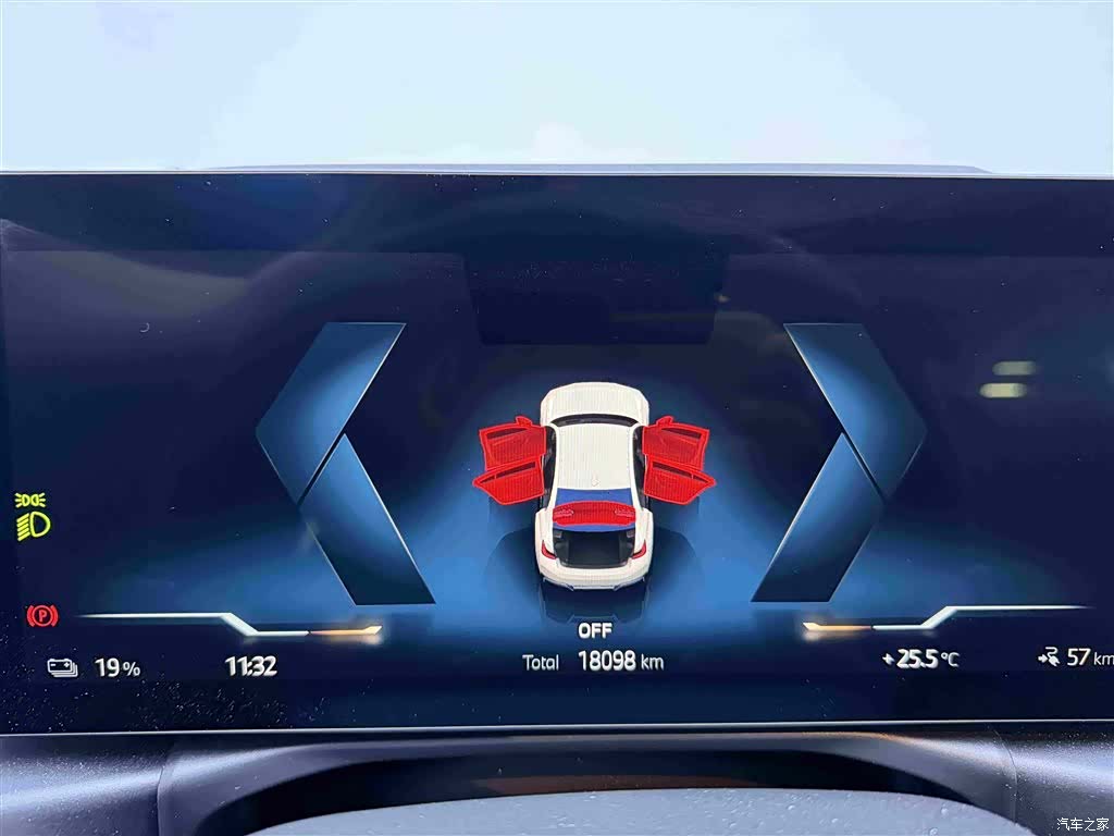 BMW i3, 2024 17