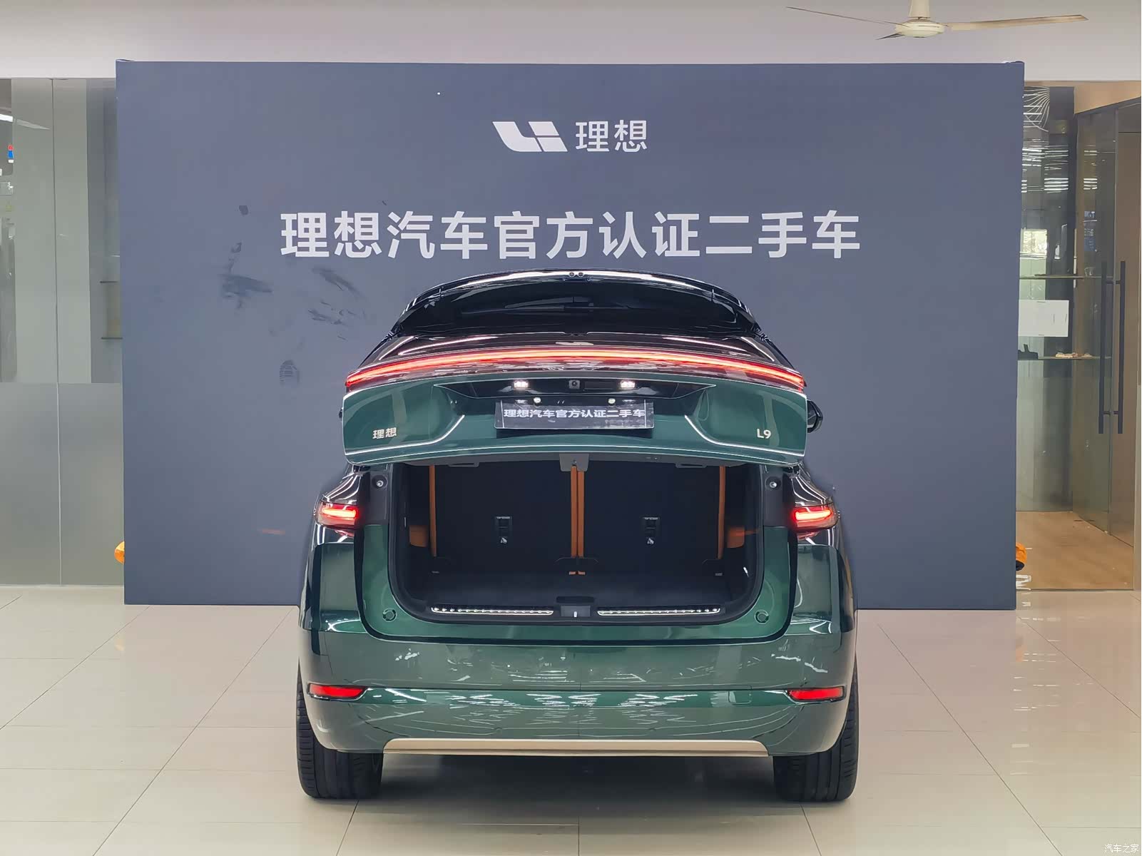 Li Auto L9, 2025 19