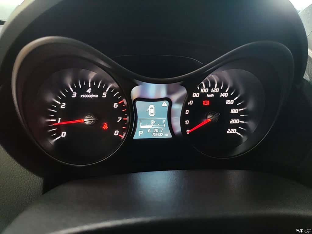 Haima S5, 2017 12