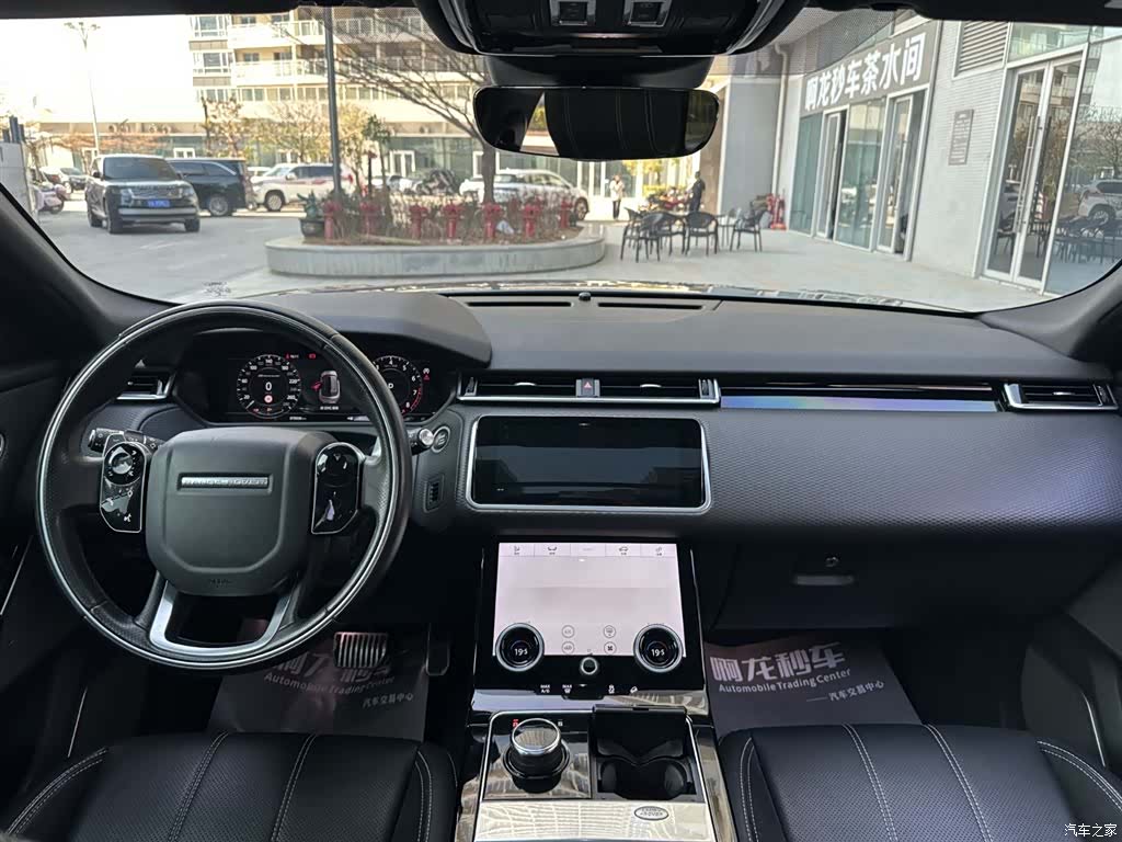 Land Rover Range Rover, 2020 11