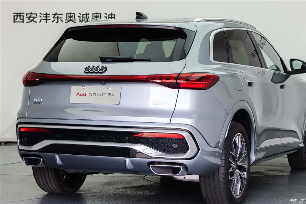 Audi Q5L, 2026 22
