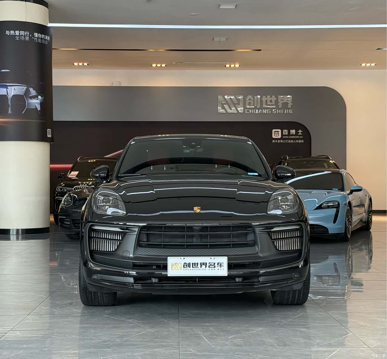 Porsche Macan, 2023 2