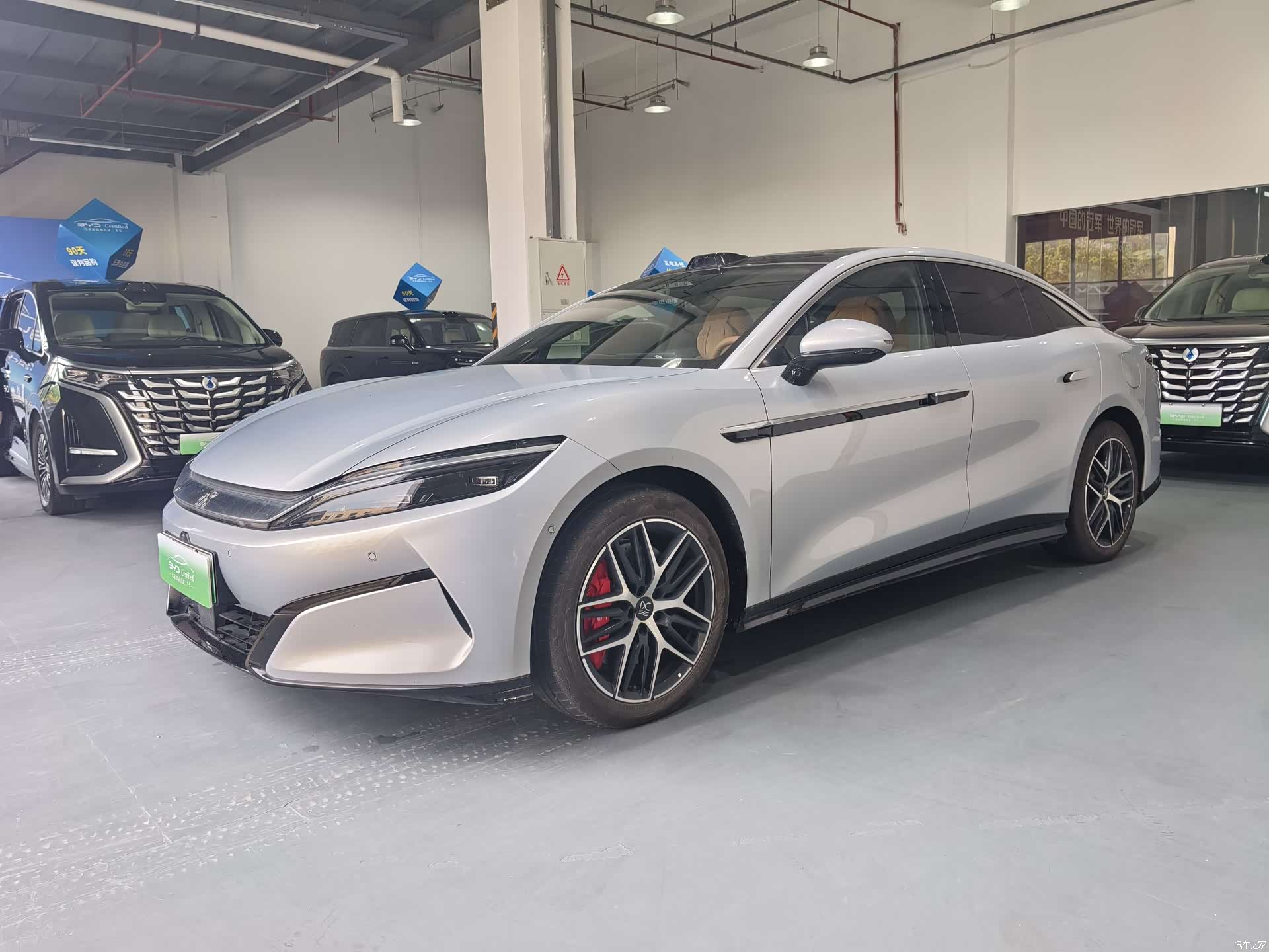 BYD Han