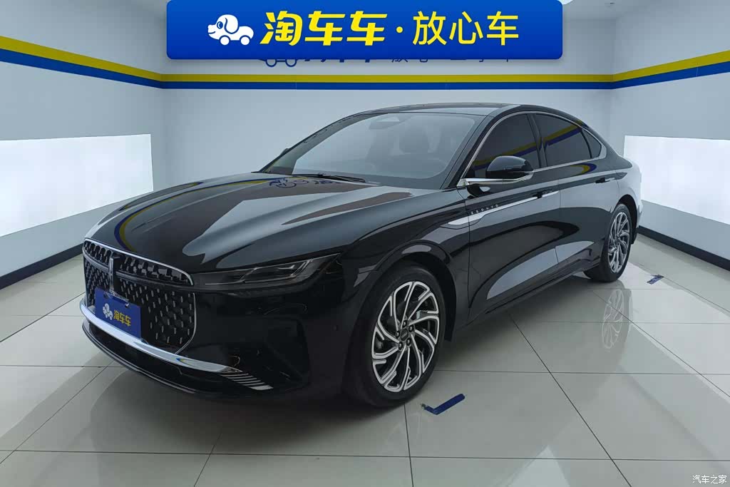 Lincoln Z, 2023 1