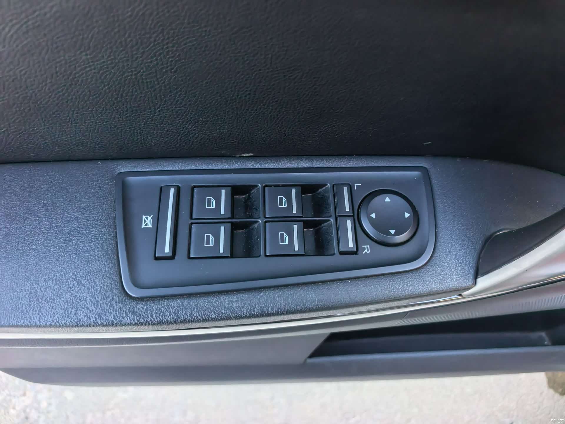 Roewe 550, 2015 15