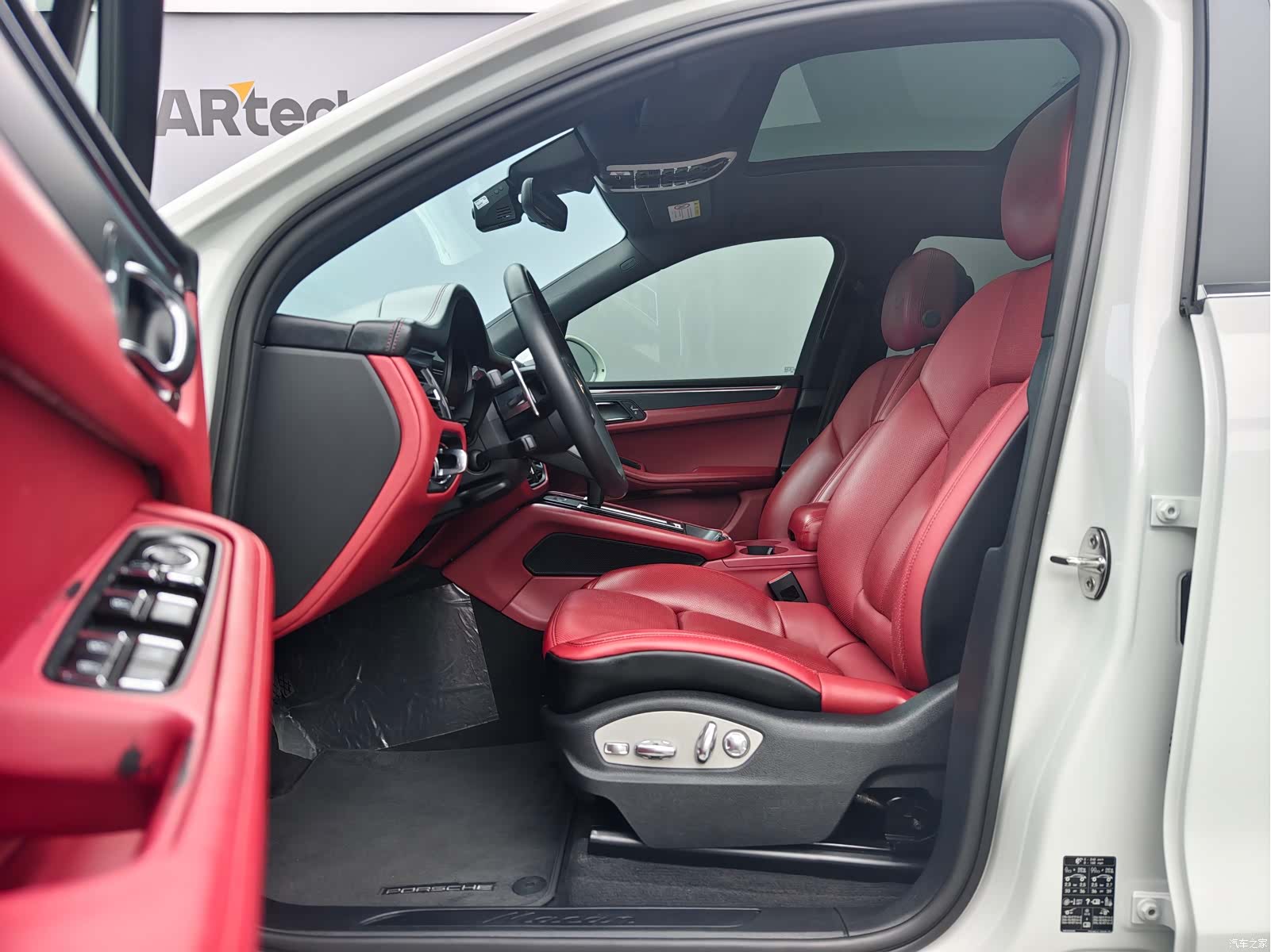 Porsche Macan, 2023 6