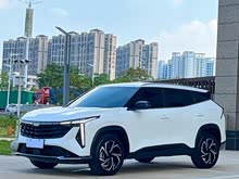 ��Խ 2023�� ��ԽCOOL 1.5TD ����+