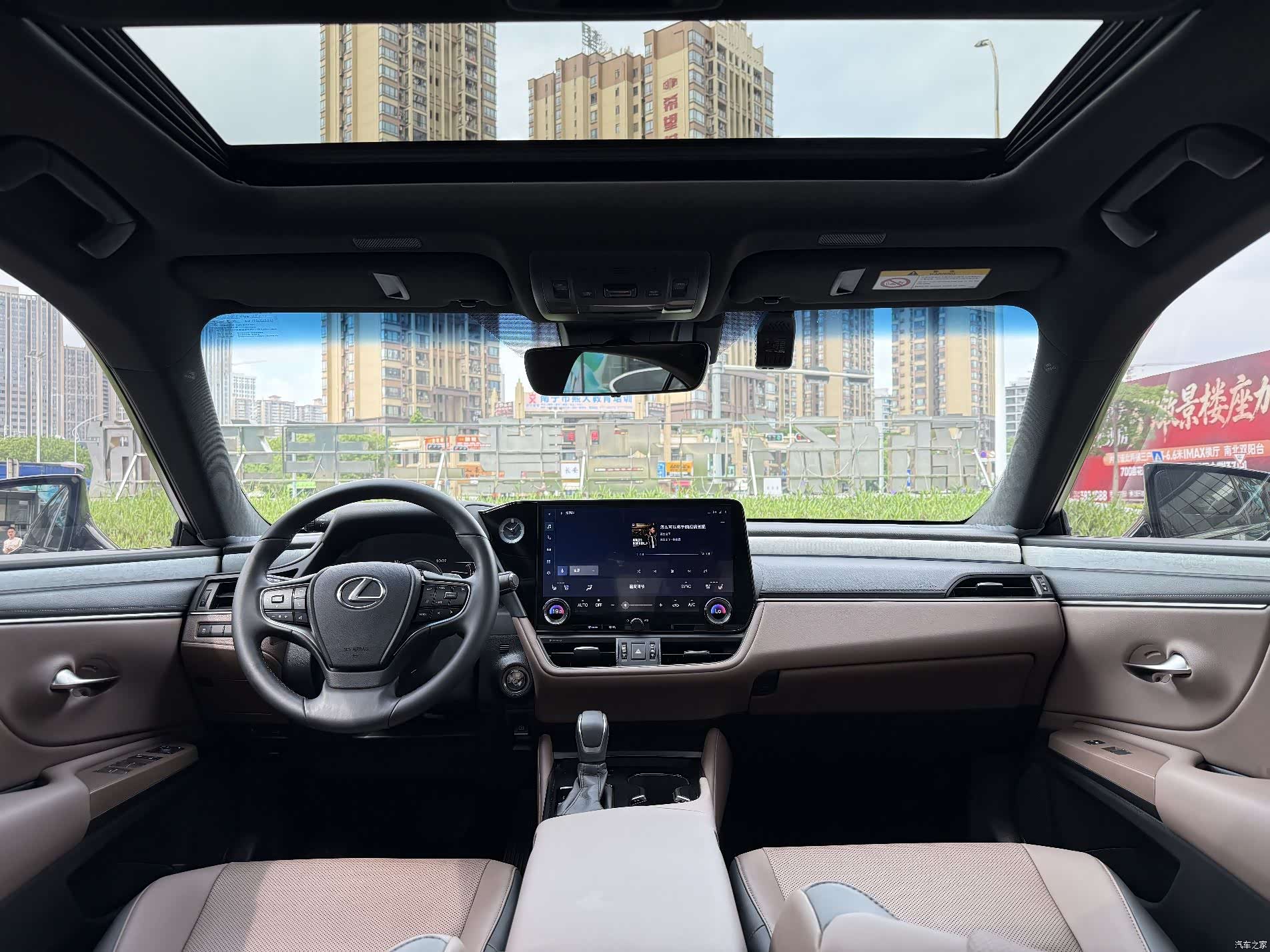 Lexus ES, 2025 9