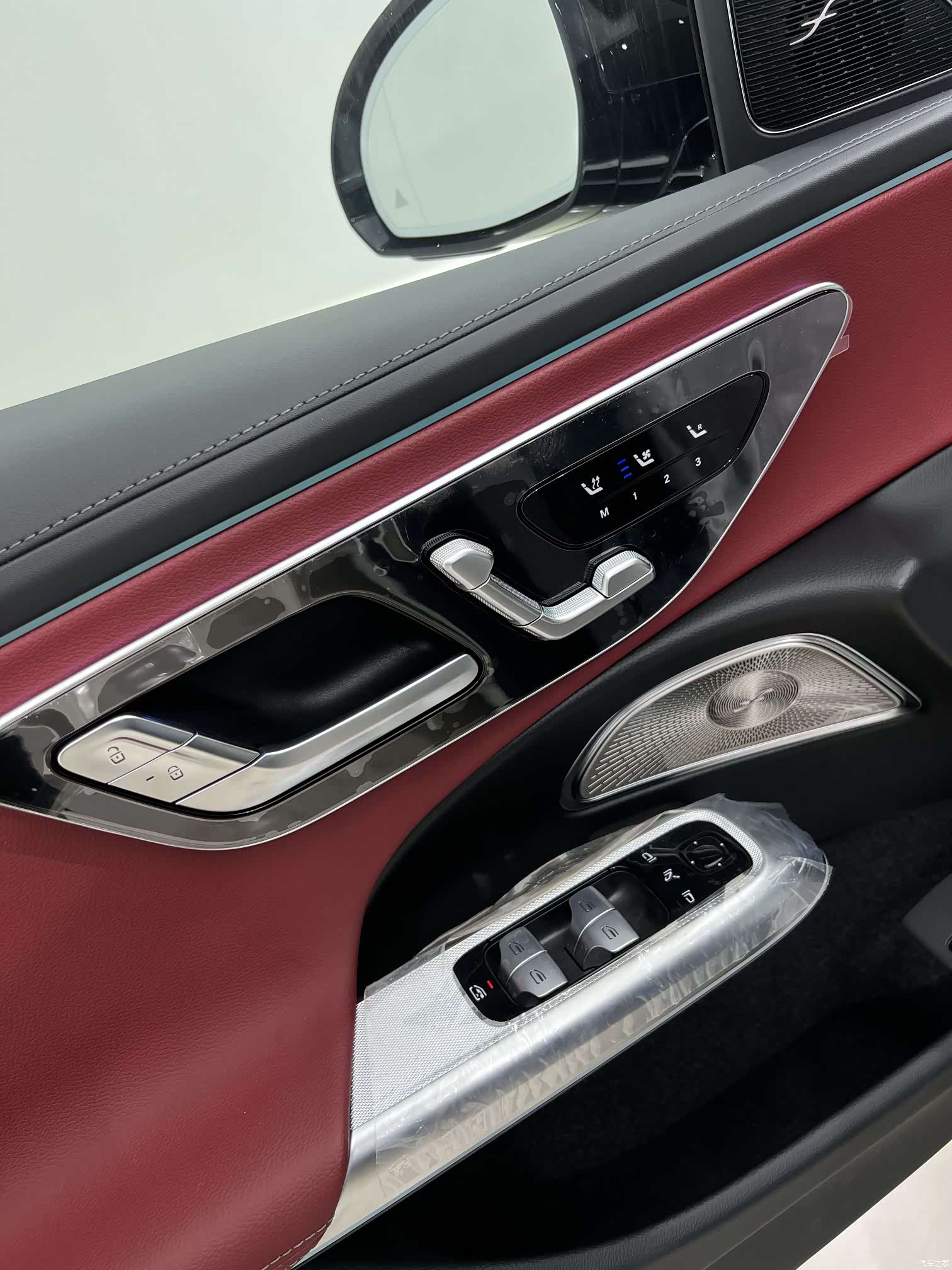 Mercedes-Benz E-Class, 2024 8