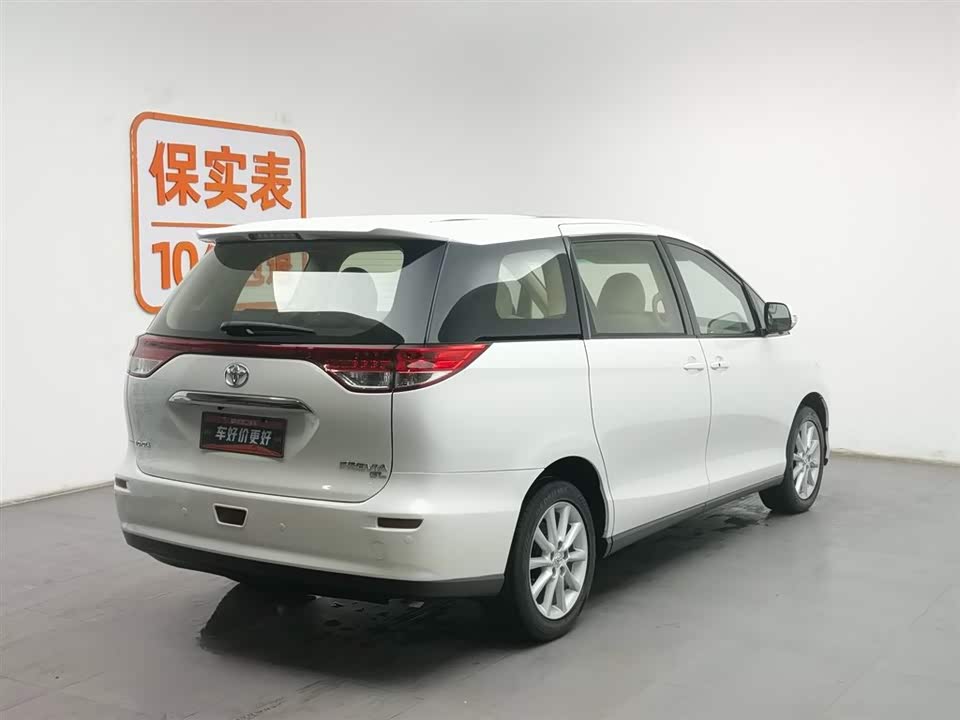 Toyota Previa
