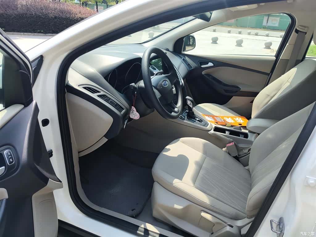 Ford Focus, 2016 9