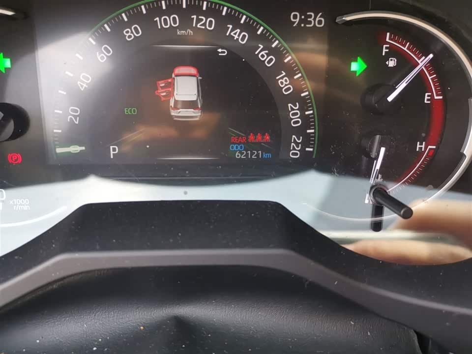 Toyota RAV4 Rongfang