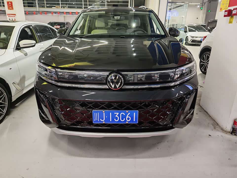 Volkswagen Lanjing