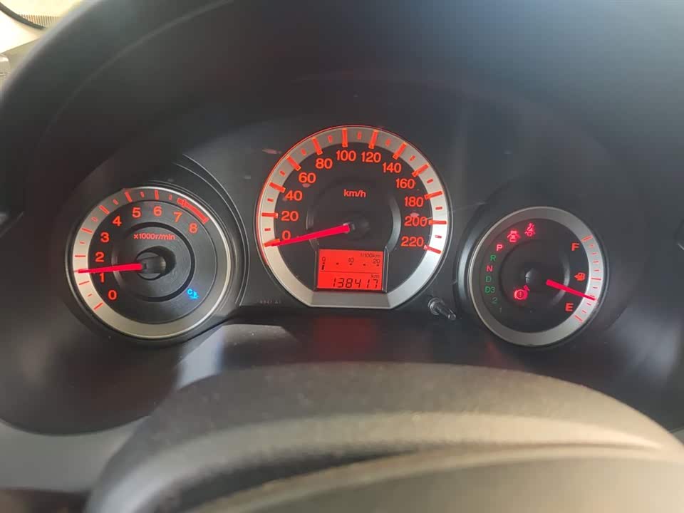 Honda Fengfan Classic