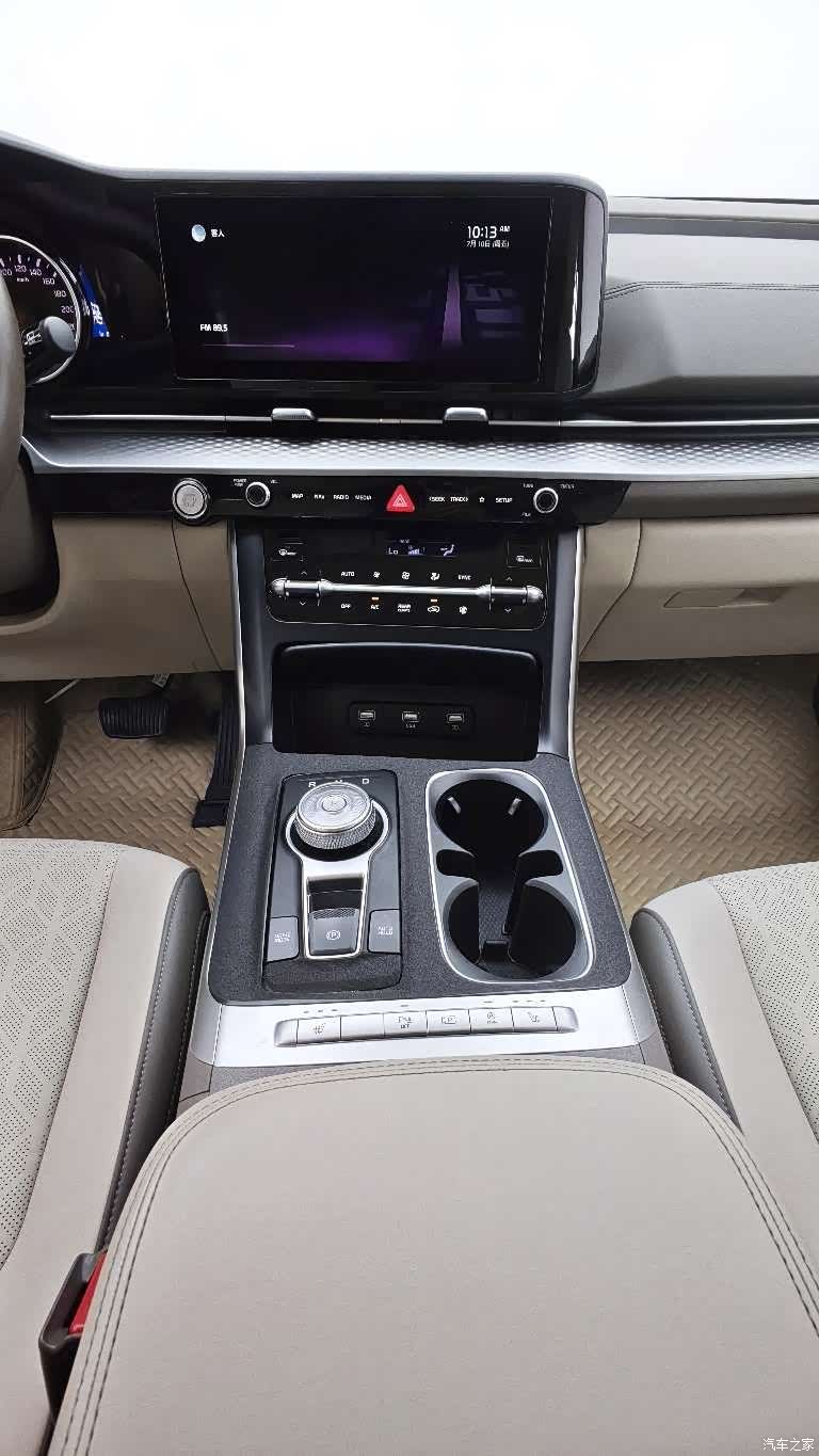 Kia Carnival, 2022 9