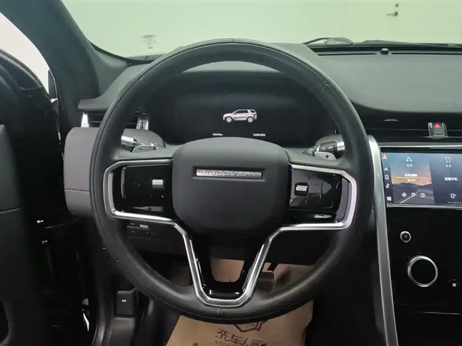 Land Rover Discover sports