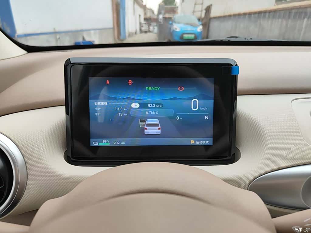 Wuling MINIEV, 2026 8