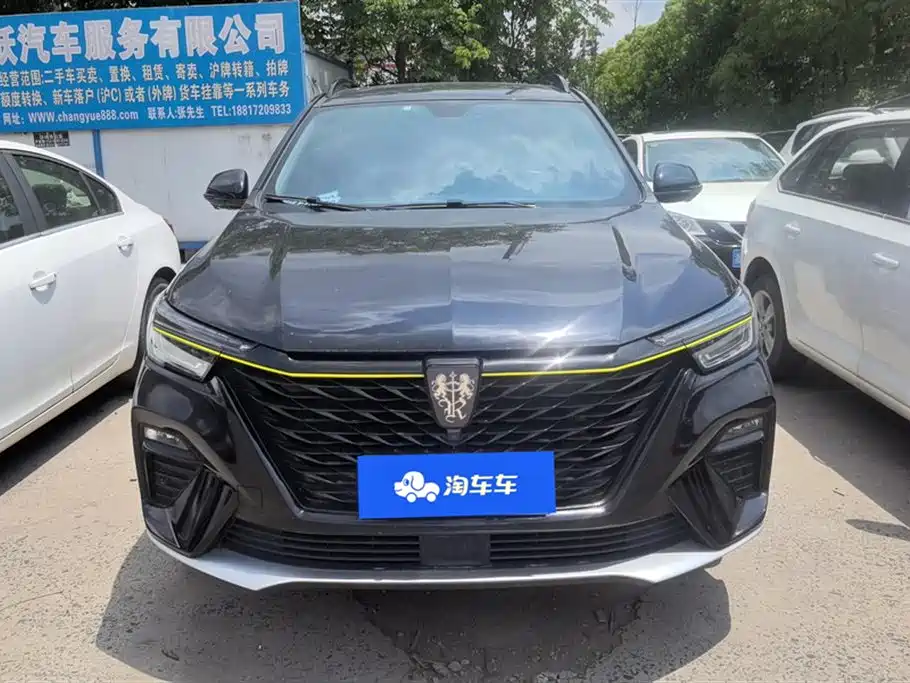 Roewe RX5