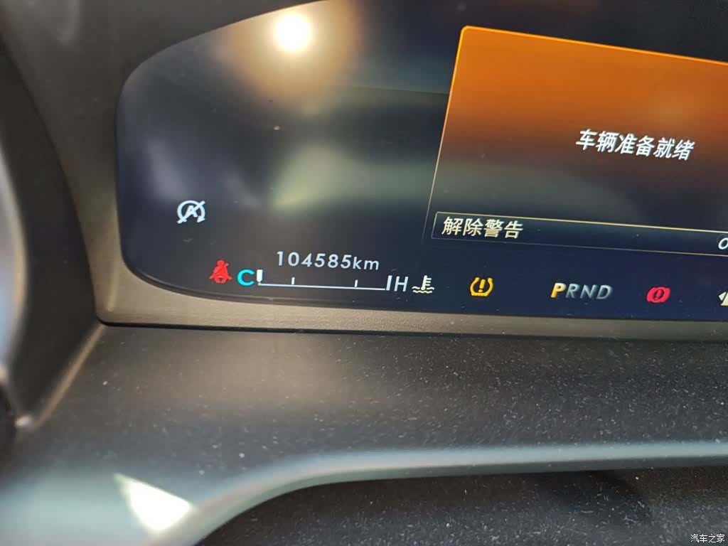 Lincoln Aviator, 2020 все фото