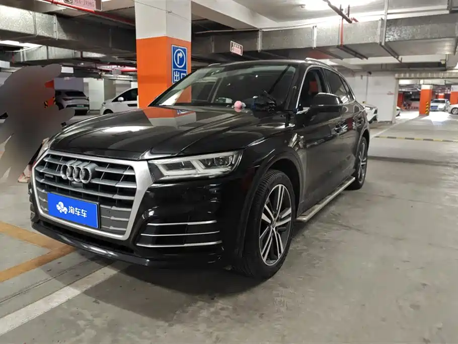 Audi Q5L