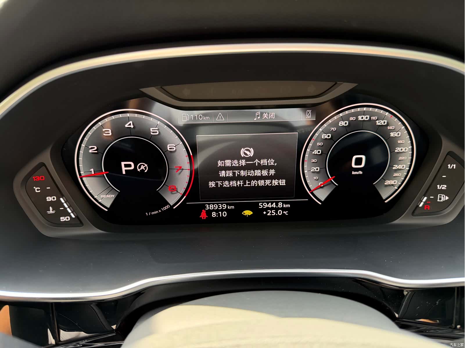 Audi Q3, 2022 10