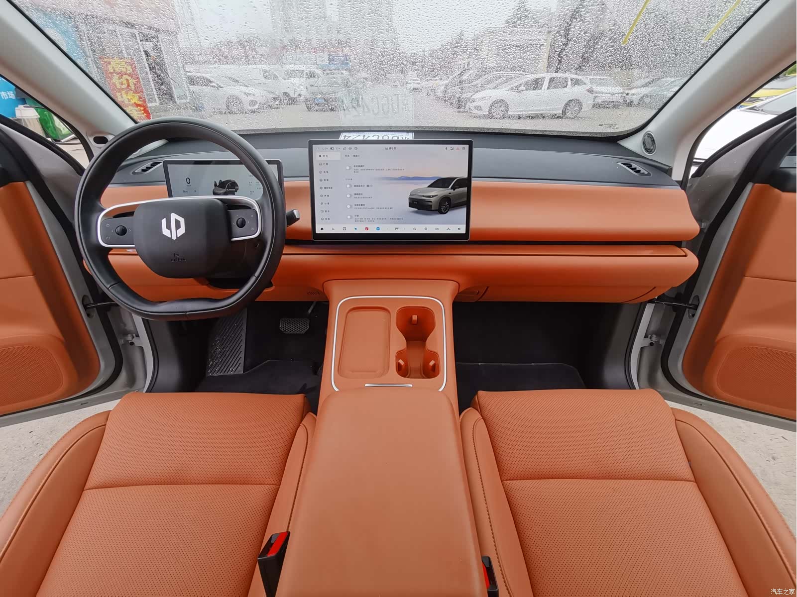 Leapmotor C10, 2025 10