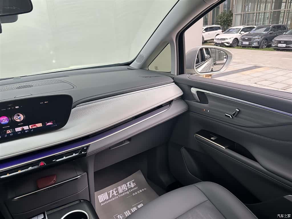 Buick GL8, 2025 7