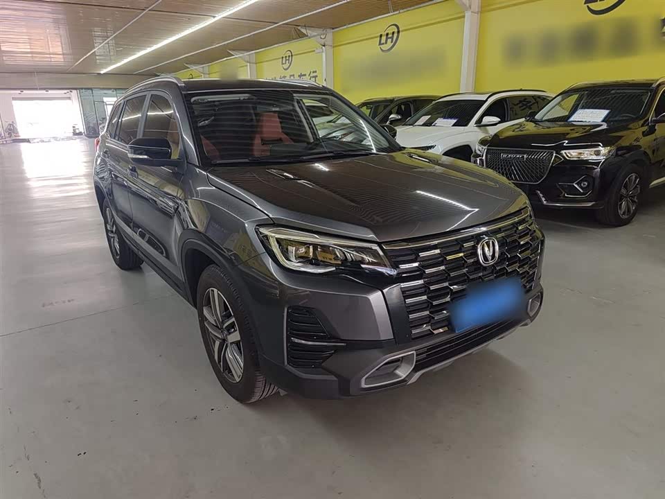 Changan CS75