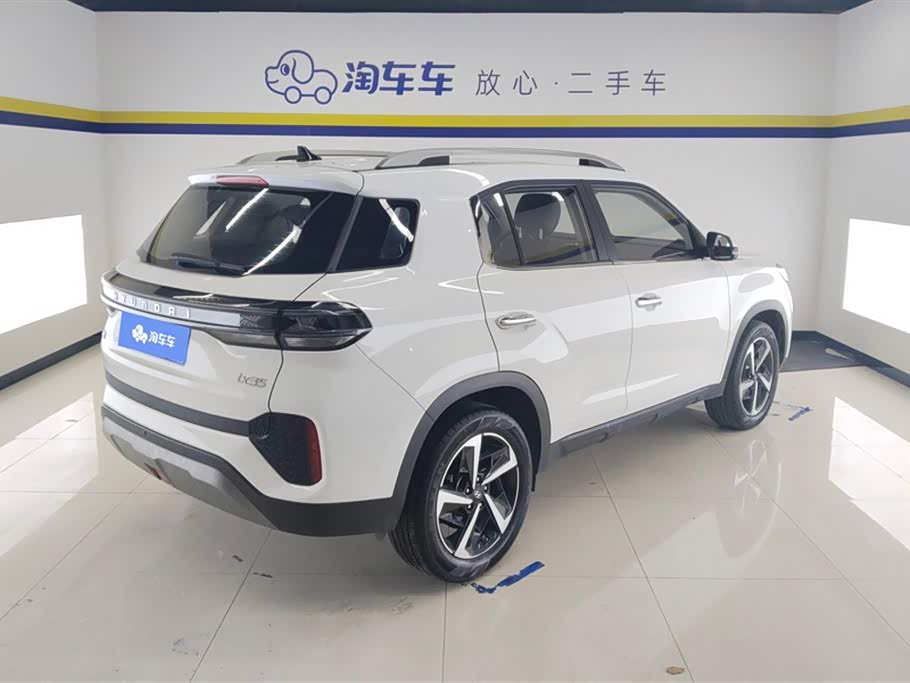Hyundai Beijing ix35