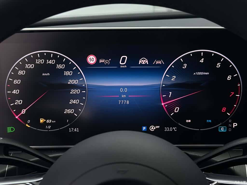 Mercedes-Benz C-Class, 2026 11