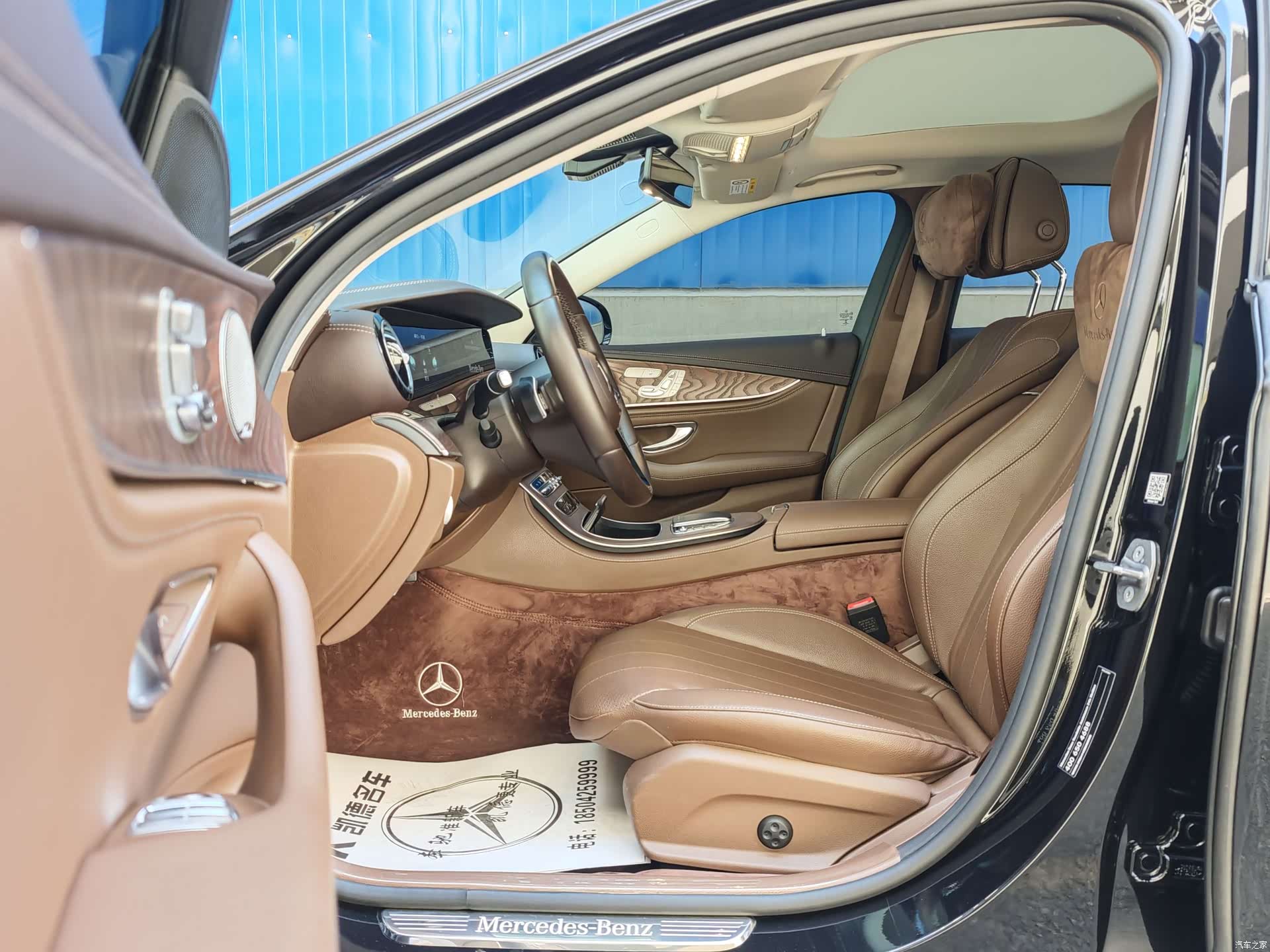 Mercedes-Benz E-Class, 2022 7