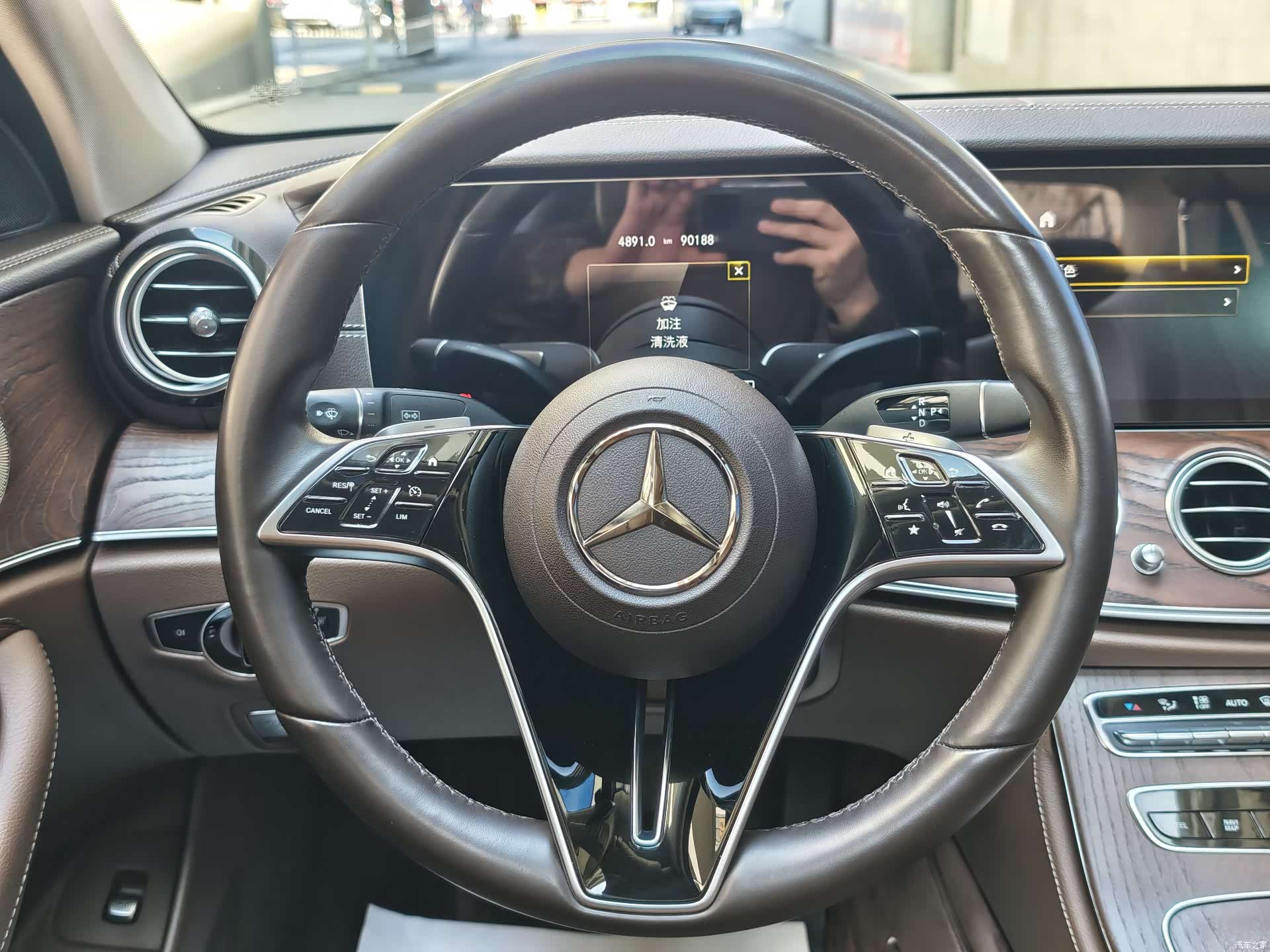 Mercedes-Benz E-Class, 2022 11