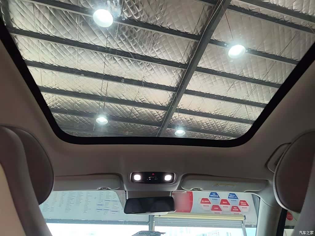 Leapmotor C11, 2023 18